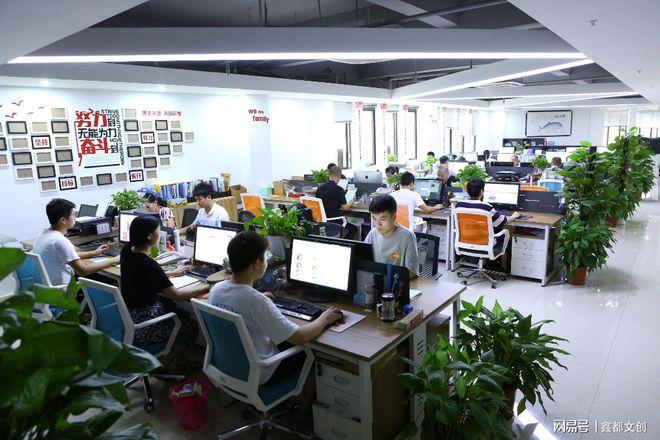浙江鑫都文化用品介绍