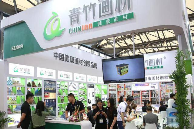 2025CSF文化会|亚太地区领先的文化和办公用品展